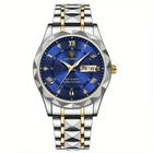 Мужские часы Poedagar Stava Blue / Классические наручные часы
