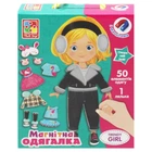 Магнітна гра одягалка Trendy Girl Vladi Toys VT3702-23