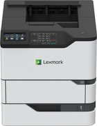 Drukarka laserowa Lexmark M5270 (50G0744)