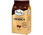 Кава в зернах Paulig Arabica 1кг
