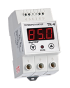 Терморегулятор DigiTOP ТК-4Н одноканальний датчик DS18B20 DIN 0°C…+125°C крок 1,0°C термостат датчик