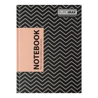 Записная книжка Buromax Insolito А5 в клетку 96 листов твердая обложка (BM.24511102-46)