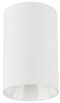 Светильник точечный накладной LUMINARIA BESTA GU10 65x100 Белый (6951712351345)