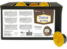 Кофе в капсулах Lavazza Blue Dolce Aroma Colombia 50 шт