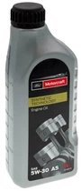 Моторна олива Ford Engine Oil A5