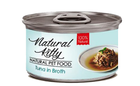 Влажный корм для кошек Natural Kitty Broth Series Tuna In Broth с тунцом 80 г