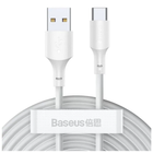 Комплект кабель Baseus Simple Wisdom Data Cable Kit USB to Type-C 5A 1.5m 2 шт White (TZCATZJ-02)