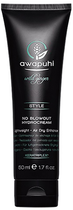 Krem do stylizacji włosów Paul Mitchell Awapuhi Wild Ginger 50 ml (9531129433)