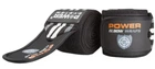 Бинты на локоть Power System PS-3600 Elbow Wraps Grey/Black (пара) (PS-3600_Grey-Black)