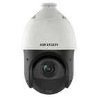 Камера видеонаблюдения PTZ Hikvision DS-2DE4225IW-DE(T5) 4.8-120мм защита IP66 2 Мп Белый (99-00006329)