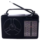 Радиоприёмник Всеволновой Golon RX-606 АС Black (3484)