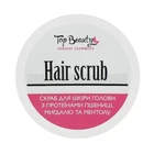 Скраб пілінг для шкіри голови Top Beauty Hair Scrub 250 мл