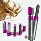 Стайлер фен-щетка 5 в 1 Hot Air Styler для разных типов волос с функциями придания объема выпрямления