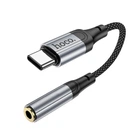Адаптер Hoco LS36 (перехідник Type-C to 3.5mm, довжина кабелю 12 см, підтримка мікрофона, керування гарнітурами) - Чорний