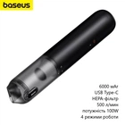 Беспроводной автомобильный пылесос Baseus A3lite (6000 мАч, USB Type-C, HEPA-фильтр, мощность 100W, 4 функции) - Черный