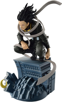 Figurka Banpresto Dioramatic: My Hero Academia Shota Aizawa (The Tones) (Ver.D) (20 cm) (19604) (C42) (4983164196047)