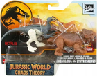 Figurka Mattel Jurassic World Niebezpieczny dinozaur HTK55 (194735192441)