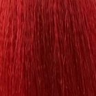 Крем-краска KayPro HAIR COLOR CAVIAR SUPREME