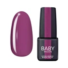 Гель лак BABY MOON Lilac Train №04 6 мл
