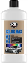 Поліроль воскова K2 COLOR MAX WHITE 500 мл (K025BI)