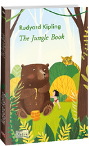 Книга The Jungle Book. Folio World's Classics. Автор - Редьярд Кіплінг (Joseph Rudyard Kipling) (Folio) (анл.)