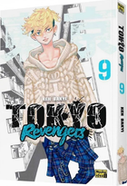 Книга Токійські месники (Tokyo Revengers). Том 9. Автор - Кен Вакуі (Nasha idea)