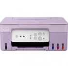 МФУ Canon Pixma G3430 Purple (5989C025)-стильний і продуктивний