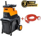 Подрібнювач садовий GTM MS2800/45 KIT 220 В 2800 Вт гілки до 45 мм контейнер 55 л + подовжувач 3x1.5 мм² 10 м (MS2800/45_KIT+ext.cord)