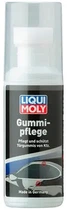Средство по уходу за резиной с аппликатором Liqui Moly Gummipflege 75 мл (4100420219269)