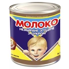 Сгущенное молоко Первомайский МКК цельное с сахаром ДСТУ 370 грамм в жестяной банке