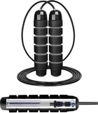 Скакалка скоростная Cornix Speed Rope Classic с утяжелителем 280 см Черная (XR-0353)