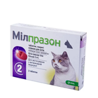 Милпразон (Milprazon) 16/40 мг таблетки от глистов для кошек с массой более 2 кг (блистер) №4