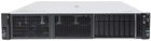 Serwer HPE ProLiant DL380 Gen11 4509Y 2.6GHz 8-core 1P 32GB-R MR408i-o NC 8SFF 1000W PS EMEA