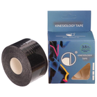 Кінезіо тейп (Kinesio tape) SP-Sport BC-4863-3_8 розмір 5м чорний