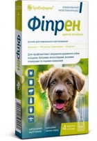 Фипрен капли для собак малых пород 0,5 мл от блох, клещей и вшей