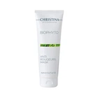 Себорегулирующая маска для обличчя Christina Bio Phyto Seb-Adjustor Mask 75 мл