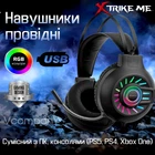 Игровые наушники XTRIKE ME Проводные наушники с микрофоном, наушники для пк с RGB подсветкой, Черный