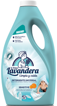 Гель для прання дитячої білизни Lavandera Sensitive 2.49 л (83 прання)