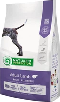 Сухий корм для собак Nature's Protection Adult Lamb All breeds