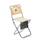 Стул Naturehike MZ01 NH18M001-Z Бежевый (1047-6927595733813)