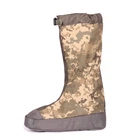 Бахилы Travel Extreme Expedition MM14 XL (1060-TE06455)