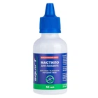 Смазка парафиновая Squirt Long Lasting Chain Lube 50 мл/универсальная (1085-SQ-05-50)