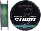 Шнур Brain Storm 8X 150m 0.18mm 27lb/12.2kg Зелений (1013-1858.51.74)