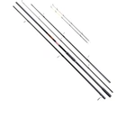 Фидерное удилище Brain Apex Double 2.70m 3.0lbs/max 120g (1013-1858.40.70)
