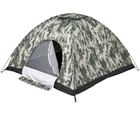 Палатка Skif Outdoor Adventure Auto I Camo (1013-389.02.19)