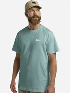 Футболка хлопковая мужская Essential T M