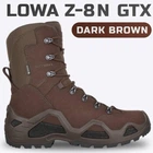 Мужские берцы Lowa Z-8N GTX, Dark Brown (EU 42.5 / UK 8.5) демисезонные ботинки