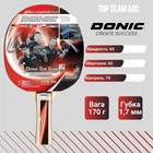 Ракетка для настольного тенниса Donic Schildkrot Top Team 600