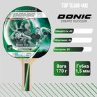 Ракетка для настольного тенниса Donic Schildkrot Top Team 400