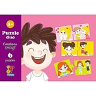 Пазлы "Эмоции" 6 элементов G-Toys (SD01)
